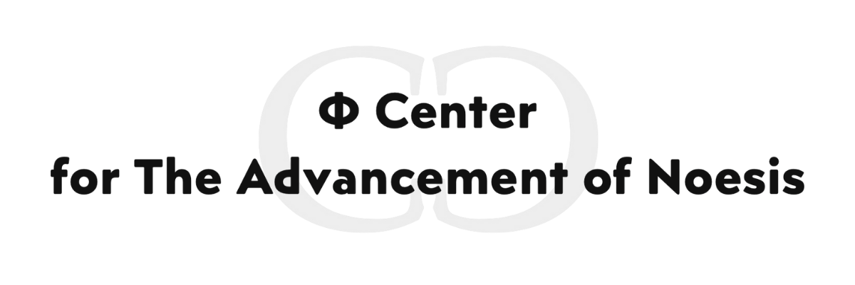 Φ Κέντρο Ανάπτυξης Νόησης